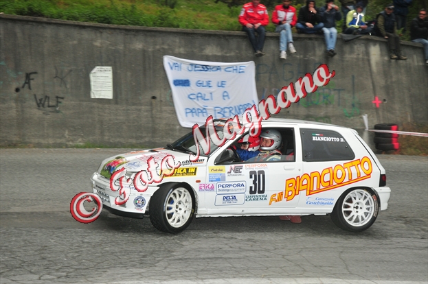 DSC_5025.jpg